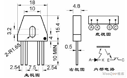 反射式光电传感器工作原理