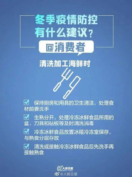 产品防伪技术，揭秘现代防伪手段与策略