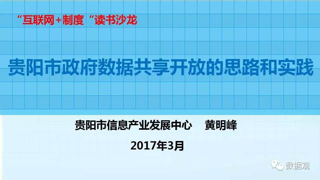 消防手套的有效期及其实践意义,全面应用数据分析_挑战款69.73.21