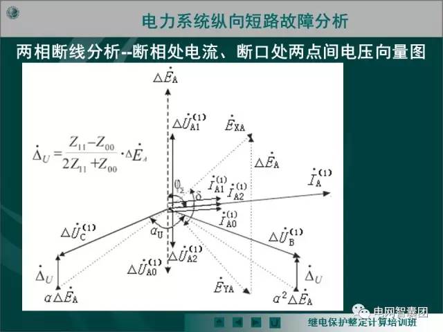 绝缘地板的作用及其重要性,理论分析解析说明_定制版43.728