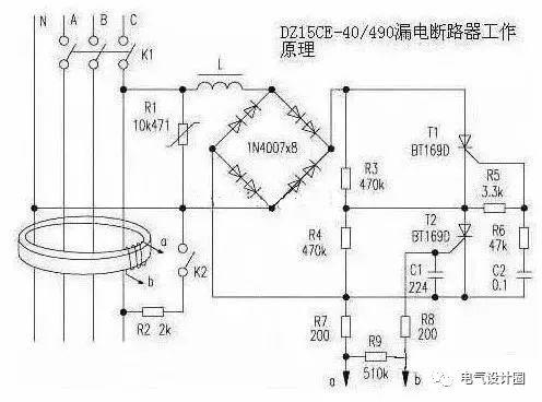 电流互感器现场检测装置，技术原理与应用探讨,最新热门解答落实_MP90.878