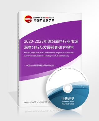 粘合剂原材料，深度解析其种类、性能与应用领域,全面分析说明_Linux51.25.11