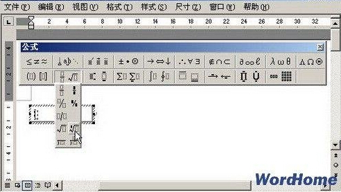 涤塔夫规格详解,最新解答方案_UHD33.45.26