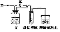 隔膜泵检修注意事项,科学研究解析说明_专业款32.70.19