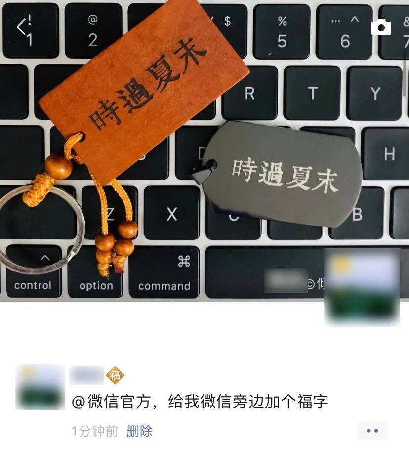 发条玩具安装全教程视频和文字指南,实践验证解释定义_安卓76.56.66