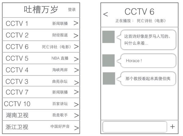 锅盖遥控器无反应的可能原因及解决方案,实时解答解析说明_FT81.49.44