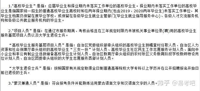 山东雷诺工装，引领工装行业的先锋力量,理论分析解析说明_定制版43.728