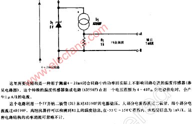 电流传感器量程详解，应用与选择指南,精细设计策略_YE版38.18.61