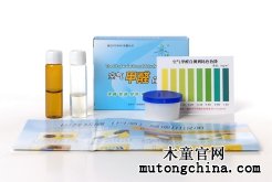 用甲醛检测盒，了解室内空气质量的必备工具,创新性方案解析_XR34.30.30