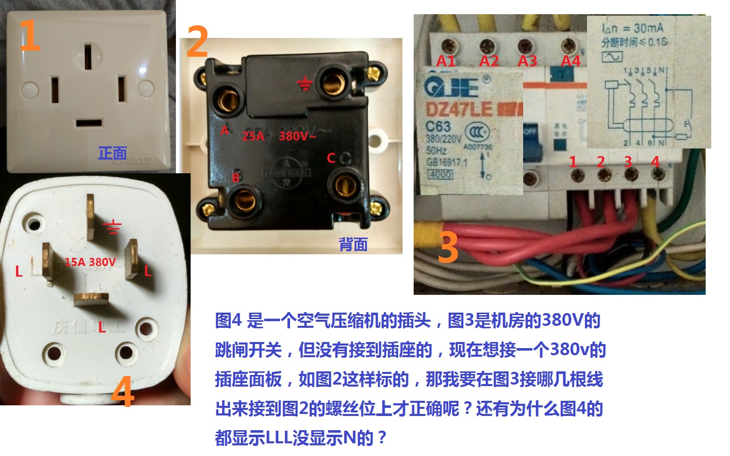 其他保温容器与活套扫描仪接线图解,最新解答方案__UHD33.45.26