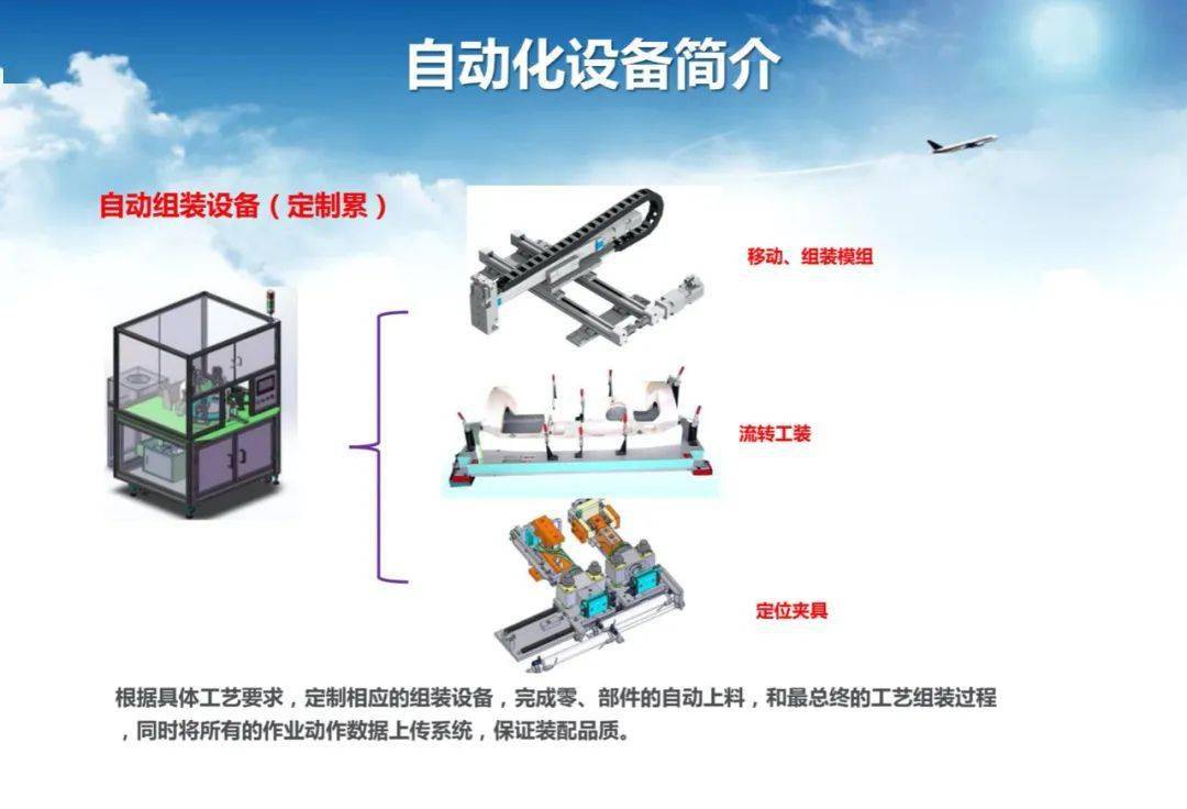 激光切割磁铁，技术原理、应用与优势,整体规划执行讲解_复古款25.57.67