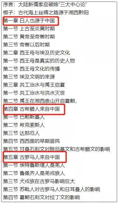 尼龙与石油，一种材料与其源头石油的紧密关联,迅速执行计划设计_mShop18.84.46