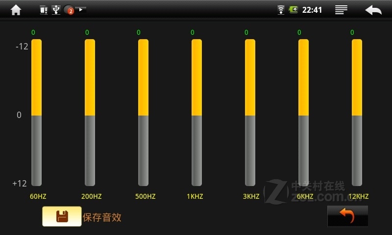 云母板绝缘性能研究,定性分析解释定义_豪华版97.73.83