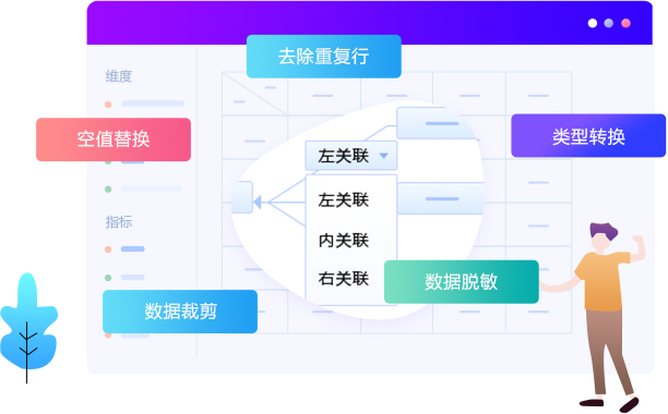 录音变速播放器，革新听觉体验的智能工具,全面应用分析数据_The37.83.49