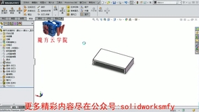 角磨机拉丝视频教程