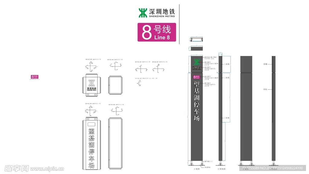 电焊防盗门图片